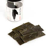 Hokkaido Ma Kombu Seaweed – Pre-Cut Kombu Kelp for Dashi Stock, Rich in Umami (0.85oz)
