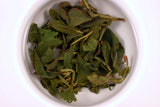 AliShan Oolong Winter 2022