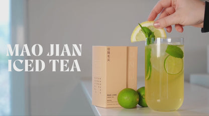 Xinyang Mao Jian Green Tea - Fresh Harvest 2022 | Authentic Hand-Processed Tea from Henan Province, China